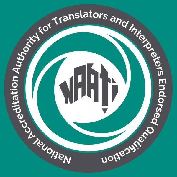 Read more about the article 关于NAATI认证翻译你必须知道的五个问题