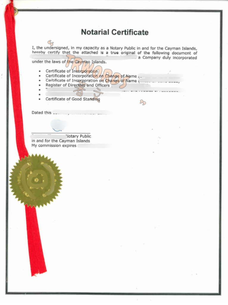 开曼群岛海牙认证