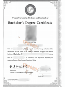 Chinese Degree Certificate Notarization