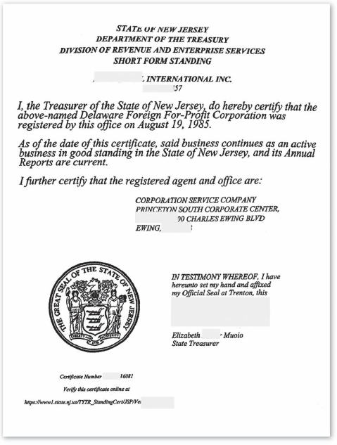 新泽西州主体资格证明文件