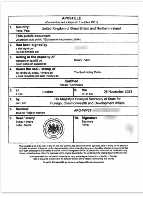 英国海牙认证