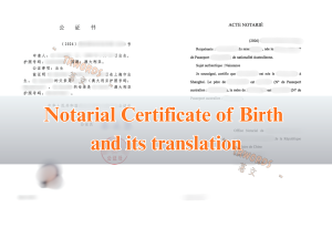 Bachelor Degree Certificate Notarial Certificate