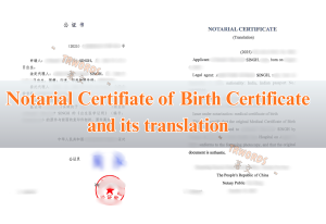 Birth Certificate Notarial Certificate