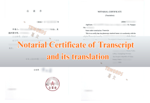 Notarial Certificate of Transcript and its translation