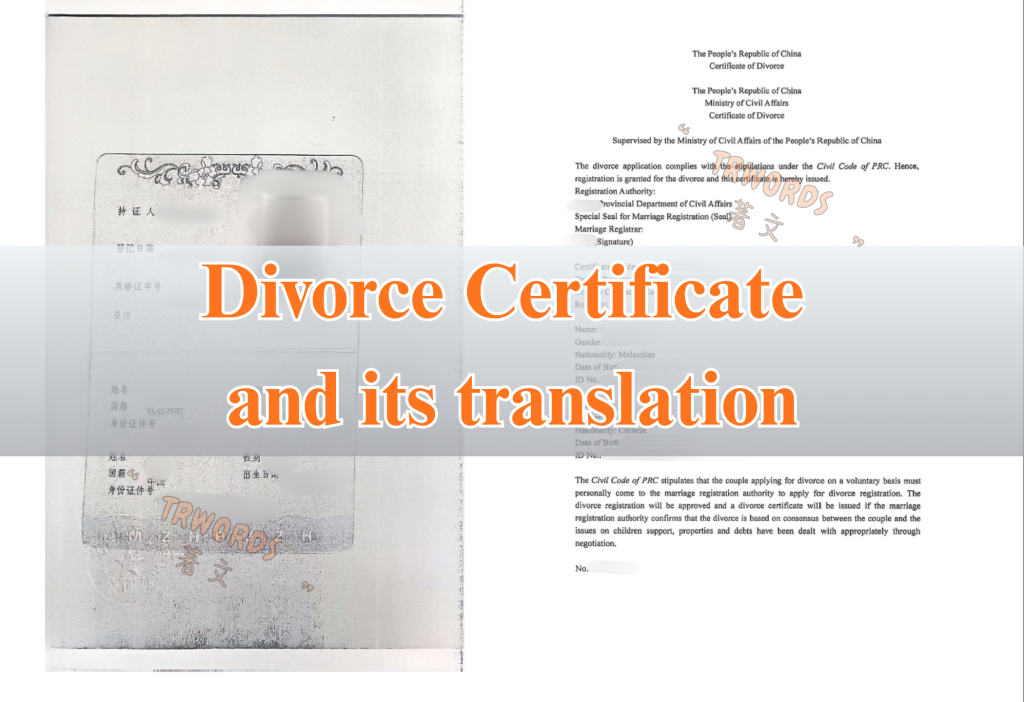 divorce certificate and its translation